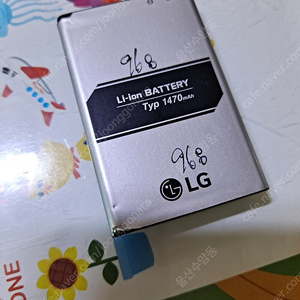 LG 배터리 BL-49H1H 968mAh 5천