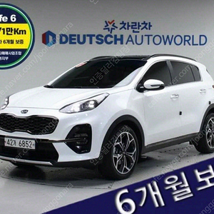 기아 스포티지 더 볼드 20 디젤 2WD 선착순 판매합니다 ★전액할부★저신용★