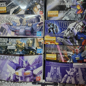 각종 PG MG HG 판매합니다~~~