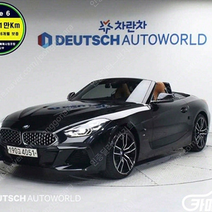 [BMW]Z4(G29) sDrive 20I M 스포츠 중고차 판매합니다