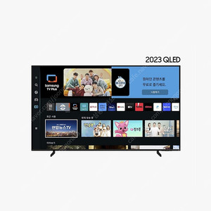 삼성 75인치 TV QLED 4K 스탠드 새제품 팝니다