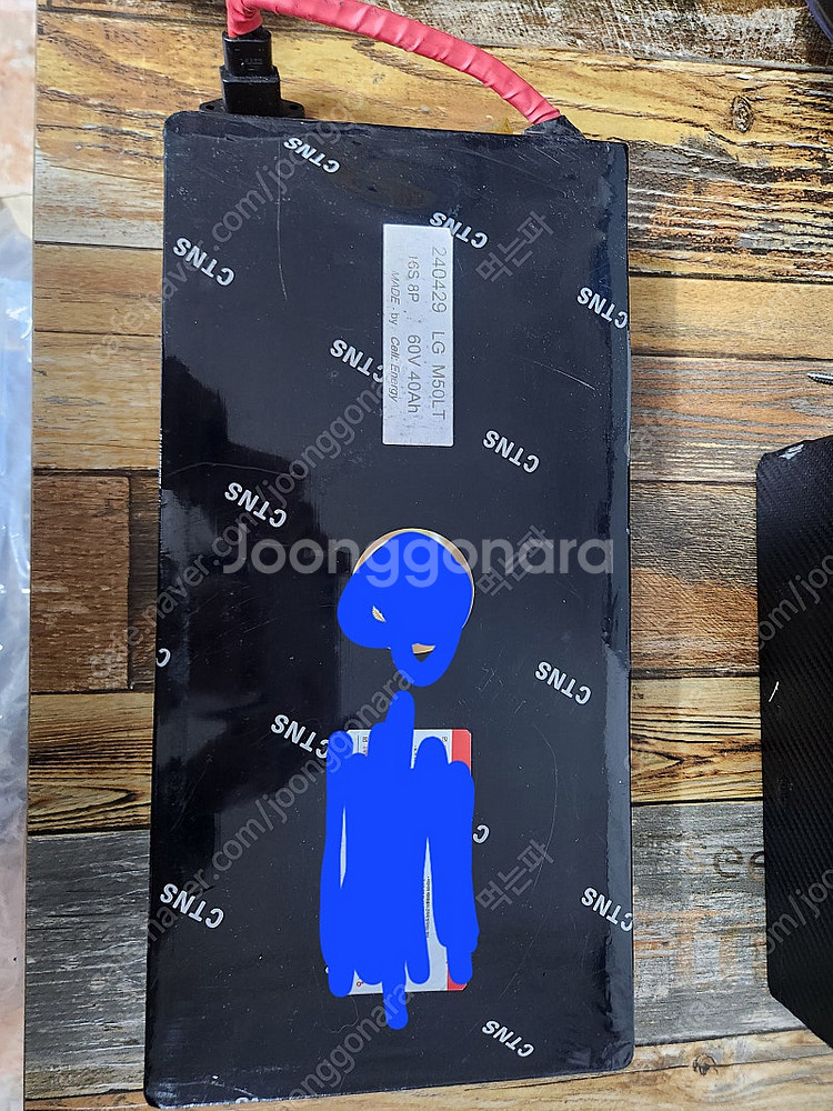 할리전동스쿠터 LG국산 배터리 60v 40ah--0