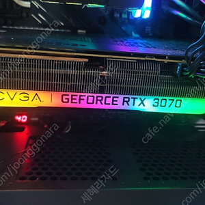 지포스 RTX3070 EVGA FTW3 판매