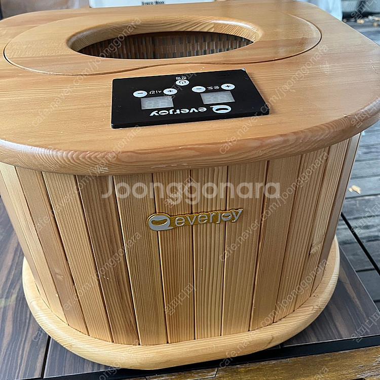 에버조이 건식 좌훈 족욕기 (joy-010)--1