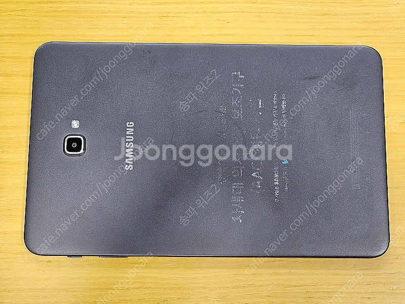 <서울 송파> 삼성 갤럭시 탭 A6 10.1 32기가 ...--1