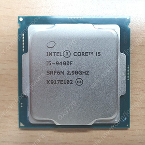 A급 중고 인텔 코어 i5-9400F CPU 팝니다.