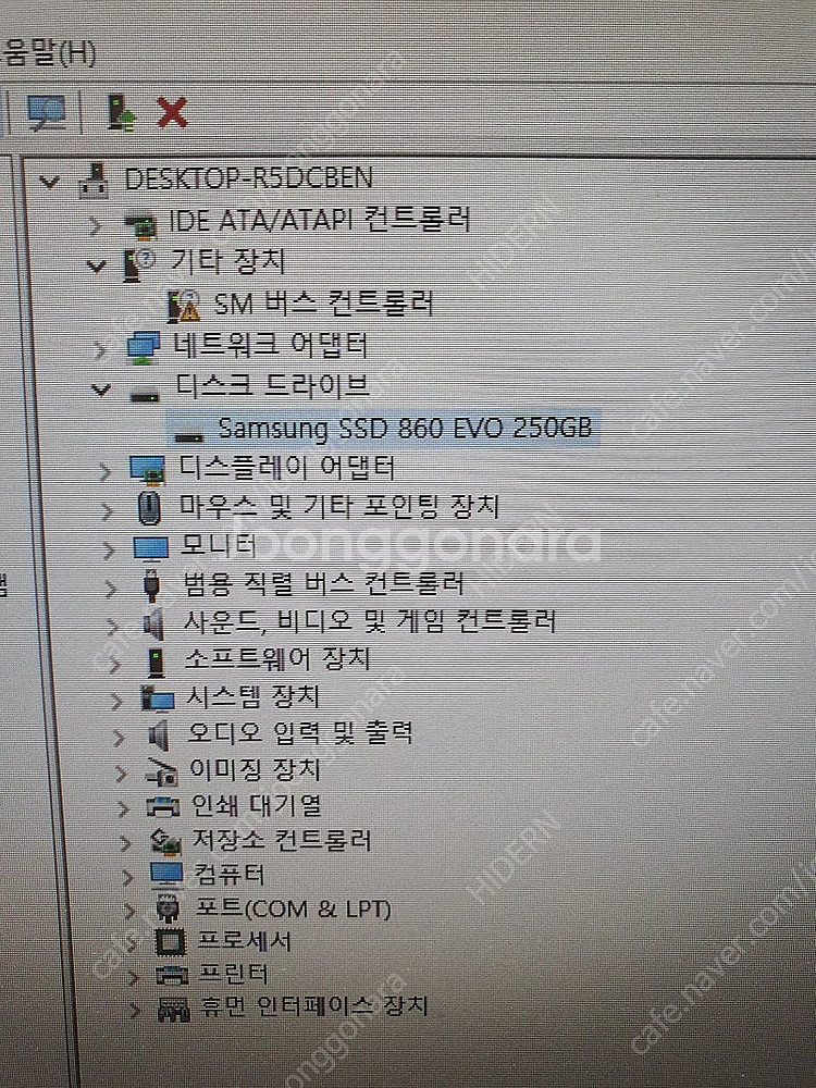 I5-4590, ram16기가, gtx750, ssd2...--2