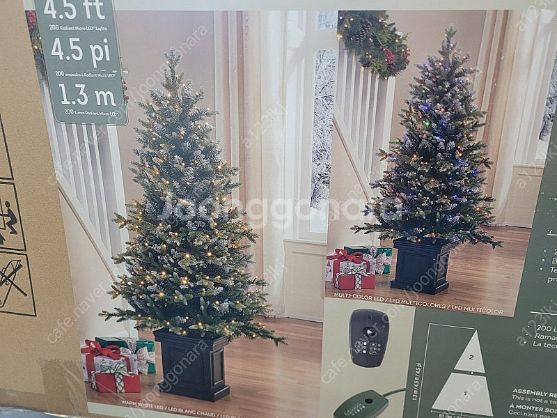 새상품) 코스트코 LED 크리스마스 트리 137cm 판...--0