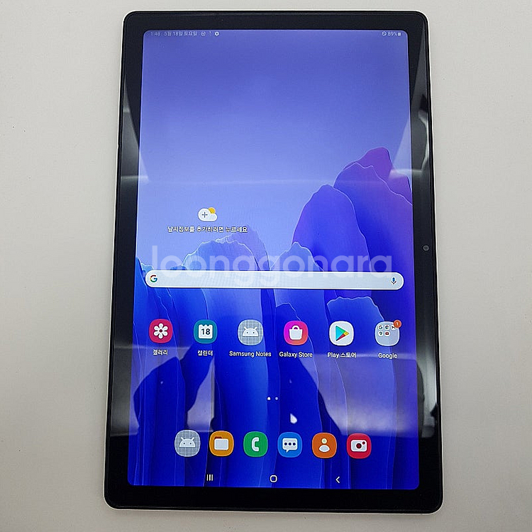 [판매] 갤럭시 탭A7 (T505) 블랙 64기가 A급...--0