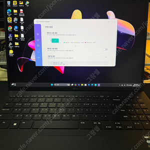 2023 lg 그램 16인치 rtx3050 / 16z90r-ea7ck