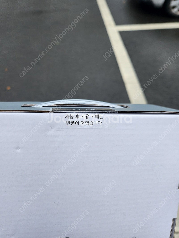 셰퍼 무선핸디청소기 미개봉품 판매합니다.--1