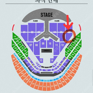임영웅 콘서트 12/28(토) 6구역 2연석 50만원