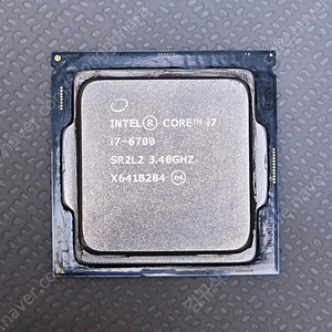 i7-6700 팝니다.