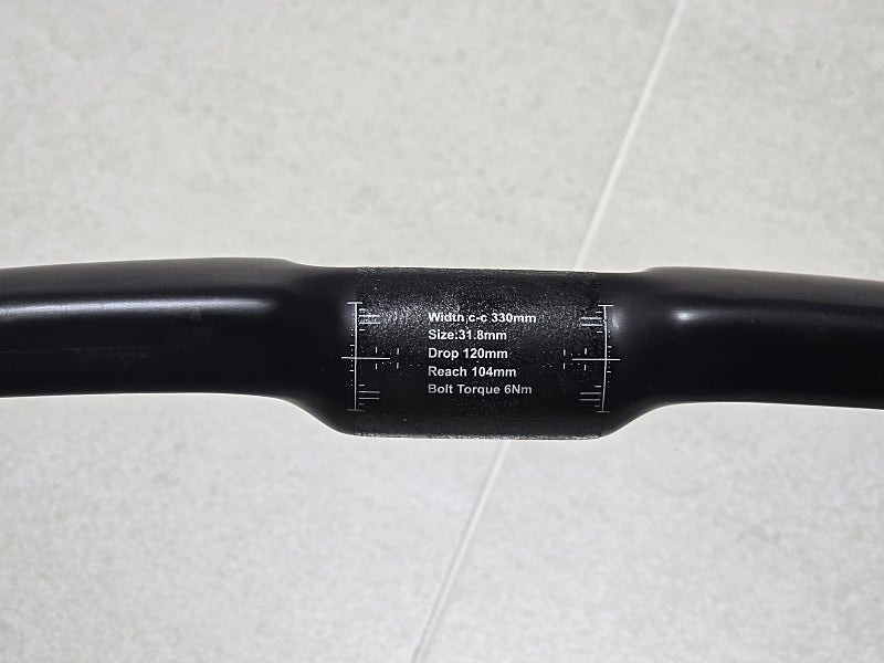 발루고 카본번치바 이미지