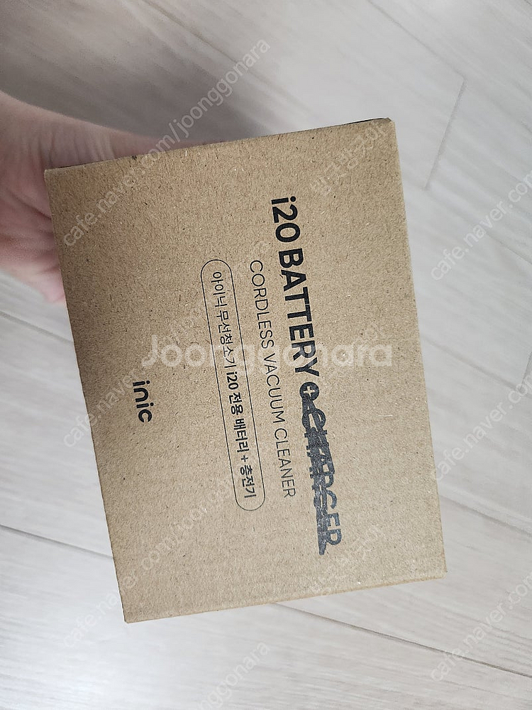 아이닉i20 무선청소기 배터리 새상품 (연결봉)--1