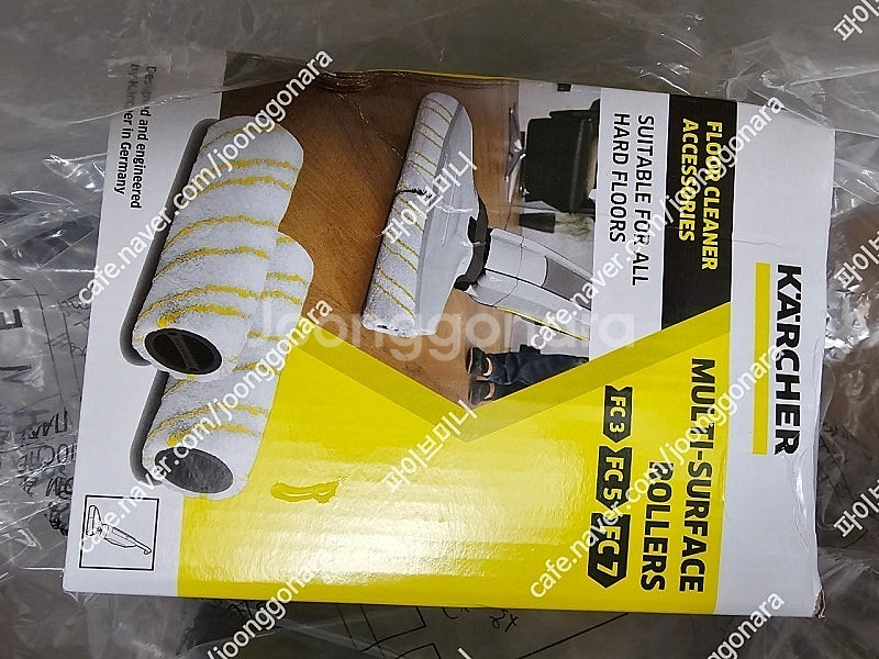일산 독일 카처fc5 물걸레청소기(유선) 상태 좋습니다...--1