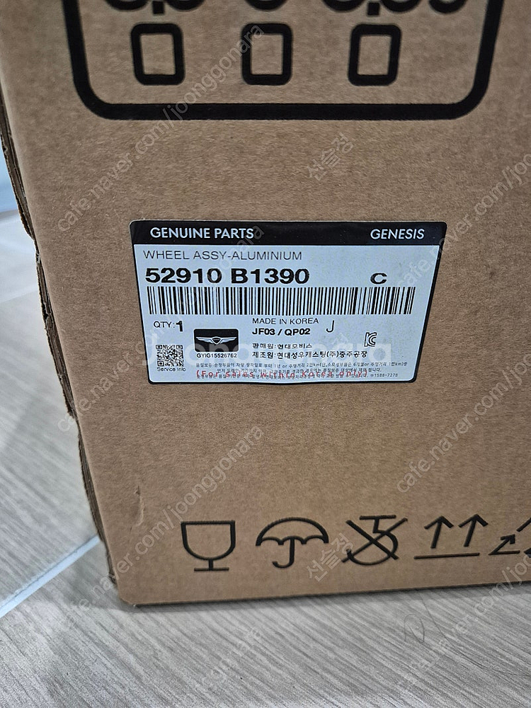 g80 스포츠휠 19인치 새거--1