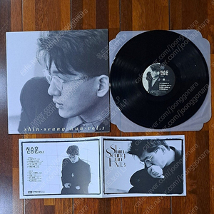 신승훈 3집 널 사랑하니까 LP