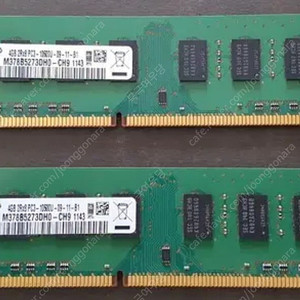 삼성 ddr3 4gb 2개 팝니다