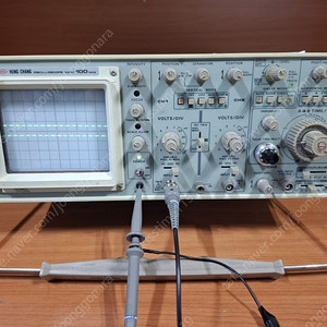 HUNG CHANG Oscilloscope 5510 오실로스코프