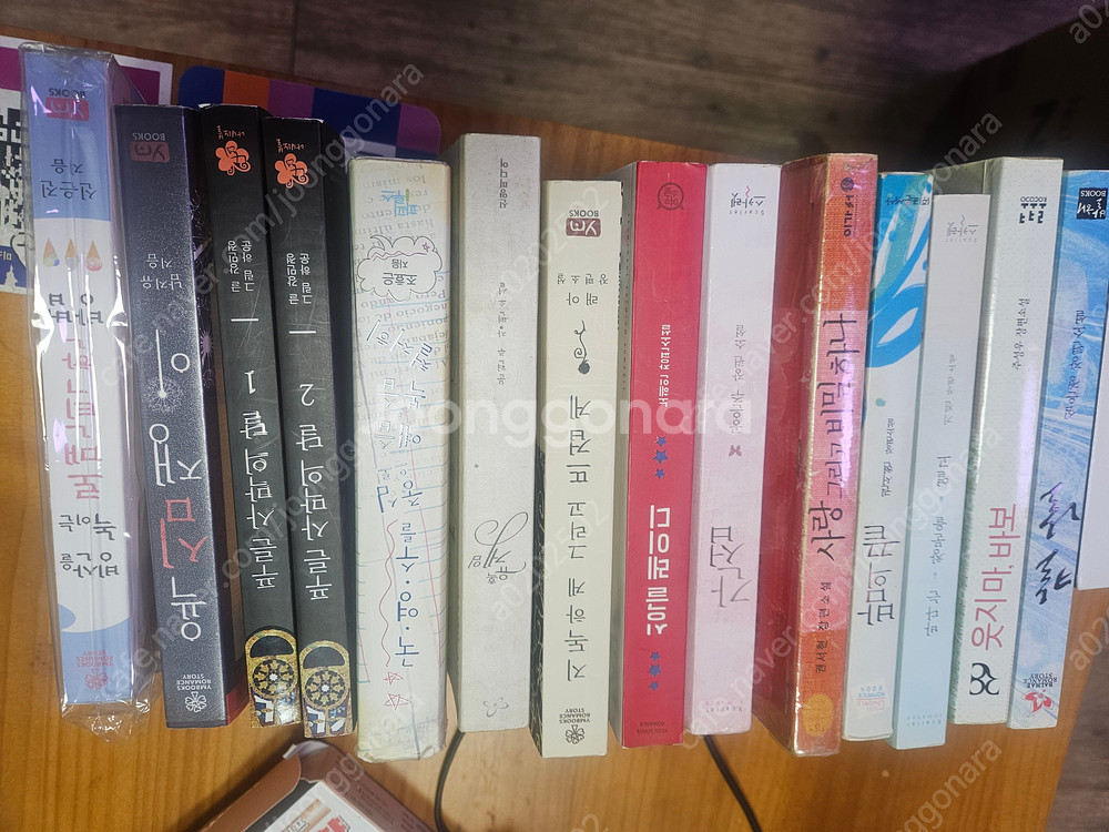 중고 로맨스소설 만원--0