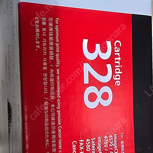 캐논정품토너 CARTRIDGE 328 팝니다.