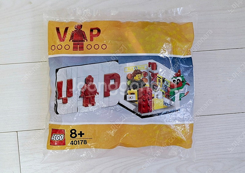 레고 40178, 40609, 40605 VIP--2