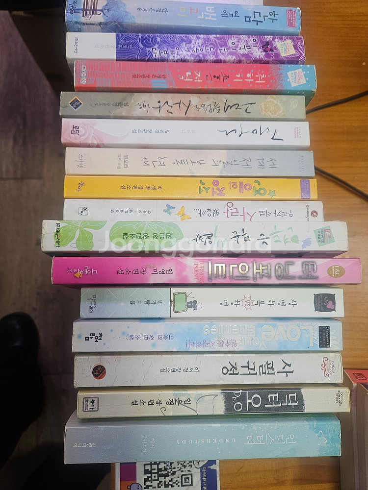 중고 로맨스소설 만원--0