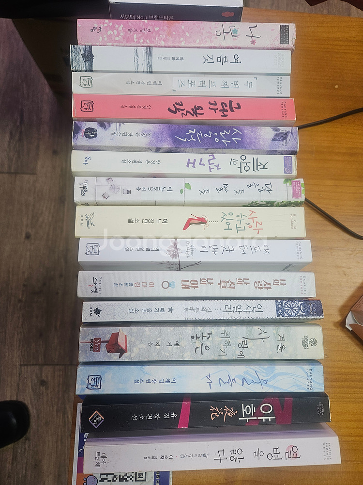 중고 로맨스소설 만원--0