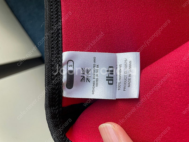 dhb 네오프렌 동계 슈커버--2