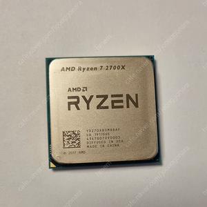 라이젠7 2700x cpu 부품용 핀휨