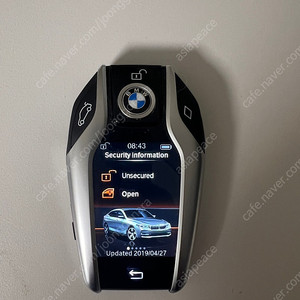 BMW 디지털키 판매