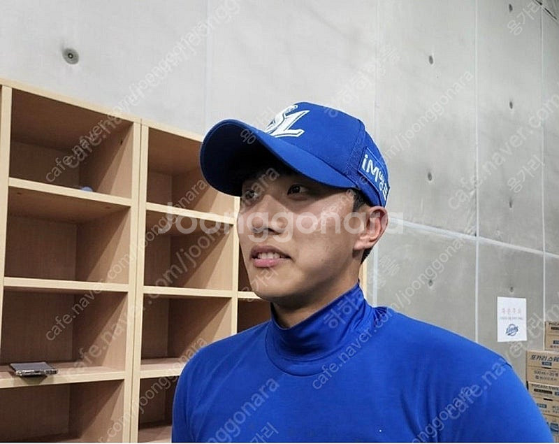 삼성라이온즈 이재현 친필싸인 유니폼 구해요--0