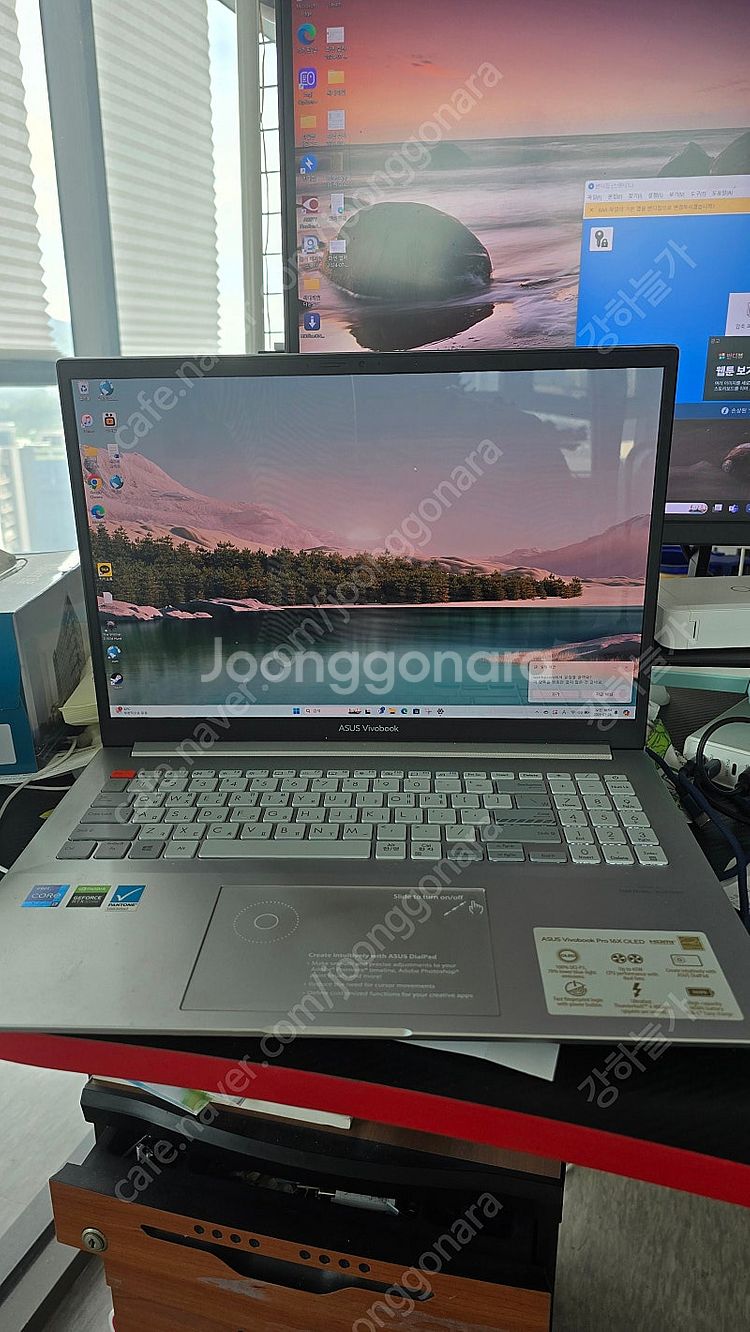 ASUS N7600P i7 RTX3050--1