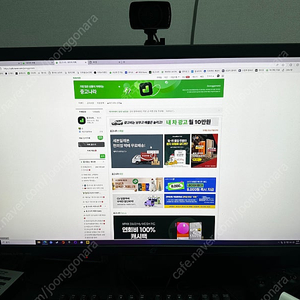 ASUS PG27UQ 27인치 144hz 모니터 판매합니다