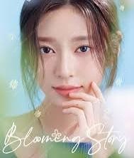 김민주 팬미팅--0