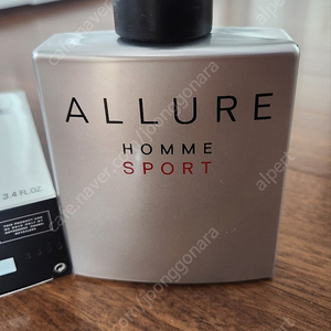 ALLURE HOMME SPORT