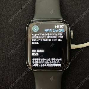 애플워치 4 (44mm) / 베터리 85%