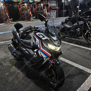 BMW C400GT 빅 스쿠터