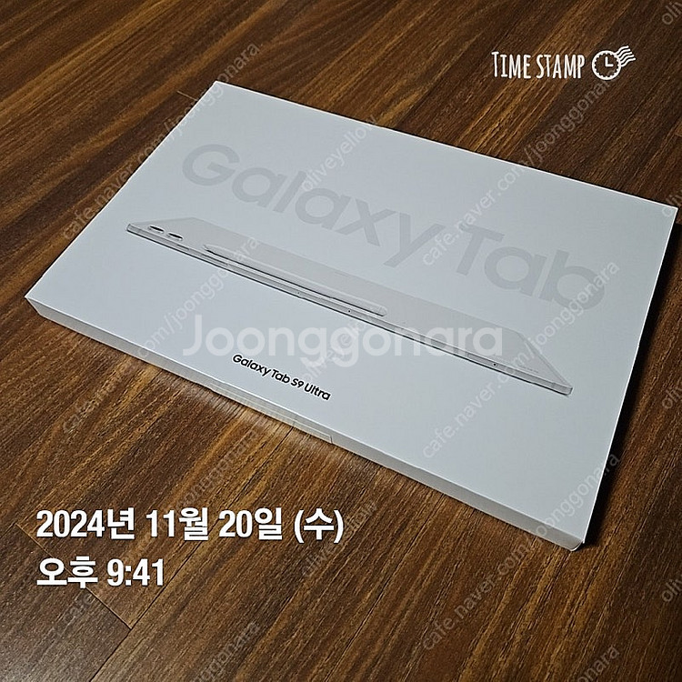 갤럭시탭S9울트라 (GalaxyTab S9 Ultra)--0
