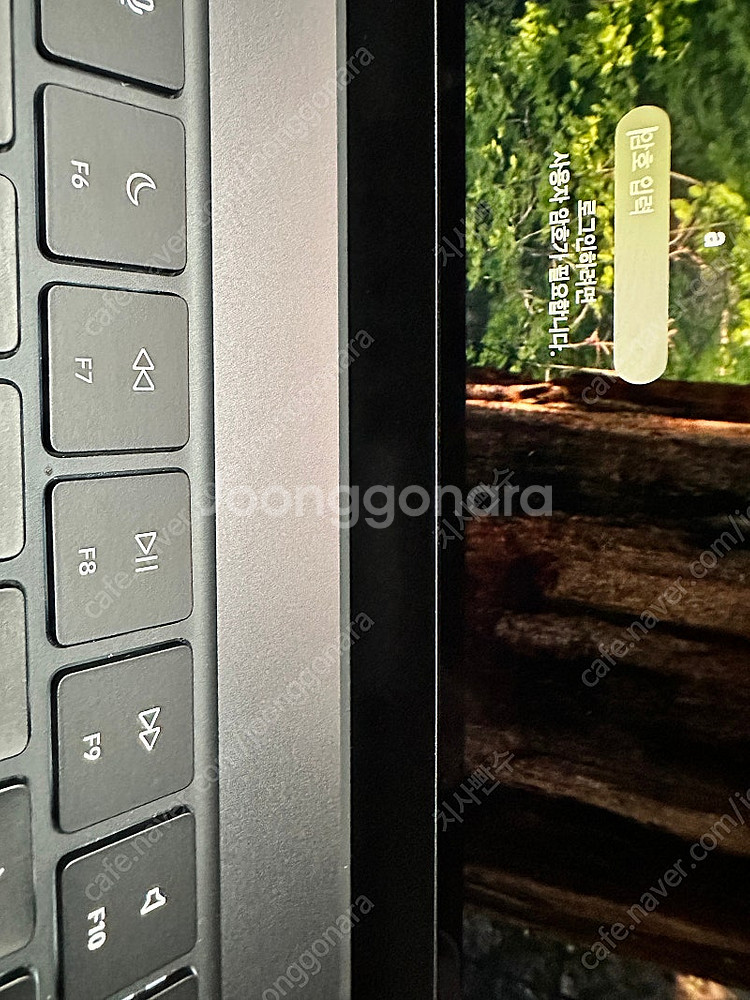 맥북 M3 PRO 16인치 18GB/1TB 애플케어플러...--2