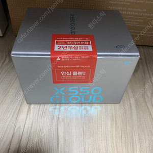 파인뷰 x550 cloud