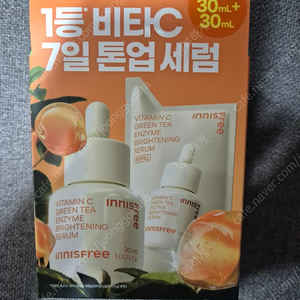 이니스프리 비타C 7일 톤업 세럼 30ML 리필 기획(+리필팩 30ML)