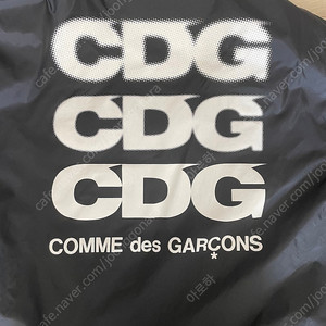 꼼데가르송 코치자켓 CDG s팝니다