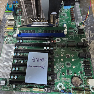 ASROCK 64코어128스레드 ROMED8-2T + EPYC 7702P 서버 워크스테이션