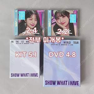 미개봉)아이브 럭드 케타포 시그 dvd kit 일본 럭드 영화 포카 ive 시네마 팝업 응원봉 crush 사웨