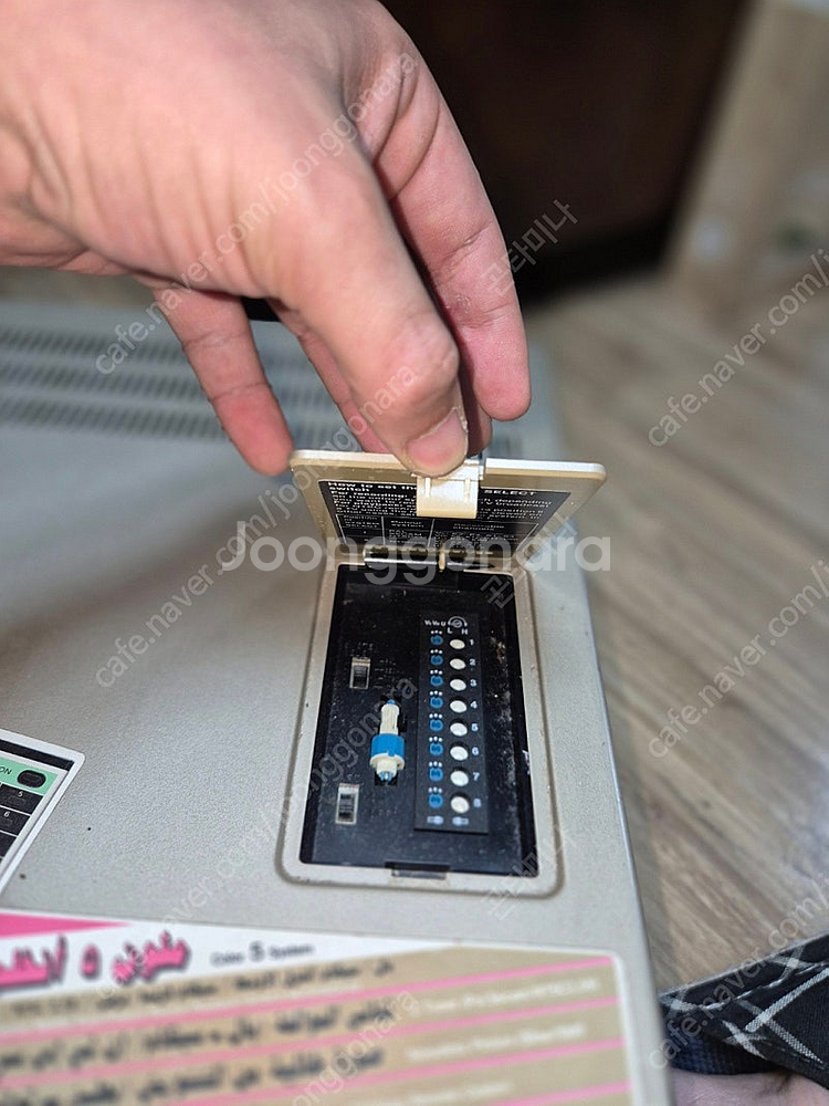 sony sl t50 betamax 비디오 플레이어 판...--7