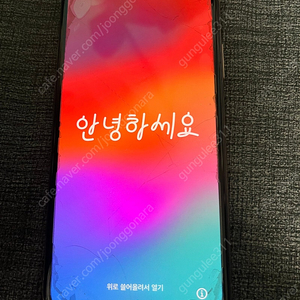 아이폰 xs 256gb 로즈골드