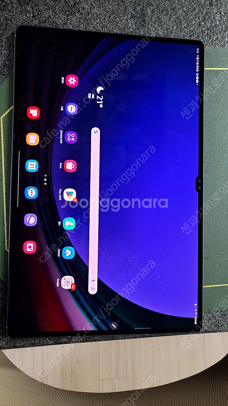 갤럭시탭 s9 울트라 512g 그라파이트 와이파이--9