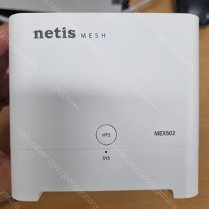 MEX602 WIFI6 공유기 팝니다 (AX1800) 수량많음